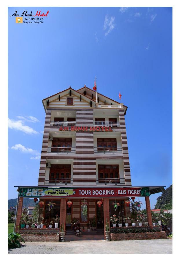 An Binh Homestay Phong Nha Exteriér fotografie